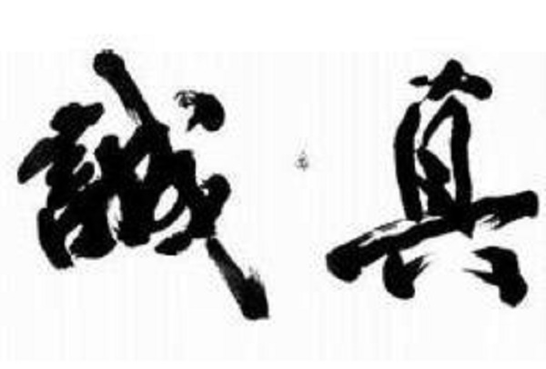 防騙在行動，手工之家提醒大家找正規(guī)手工活要注意以下4點細節(jié)
