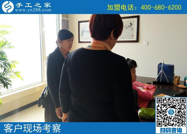 11月4日，手工活拿回家做，正規(guī)的外發(fā)手工活，就在這里。手工之家接待考察合作加工客戶(hù)剪影