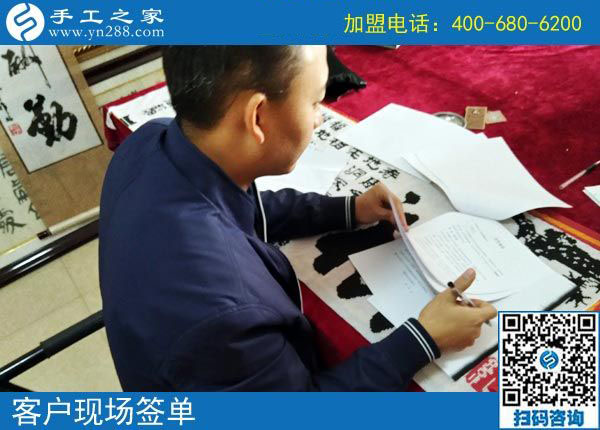 11月4日，手工活拿回家做，正規(guī)的外發(fā)手工活，就在這里。手工之家接待考察合作加工客戶(hù)剪影