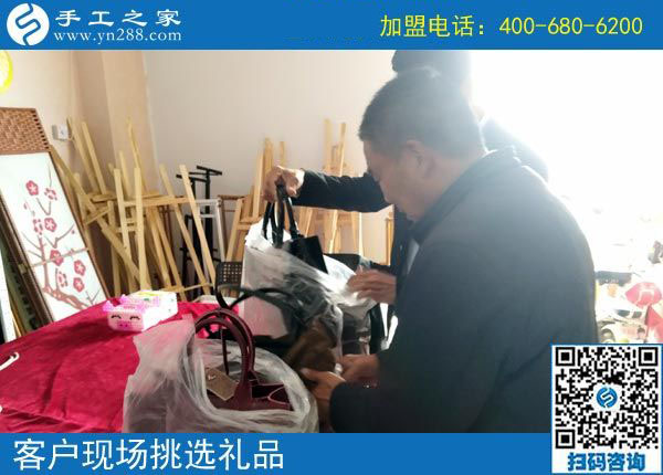 11月4日，手工活拿回家做，正規(guī)的外發(fā)手工活，就在這里。手工之家接待考察合作加工客戶(hù)剪影