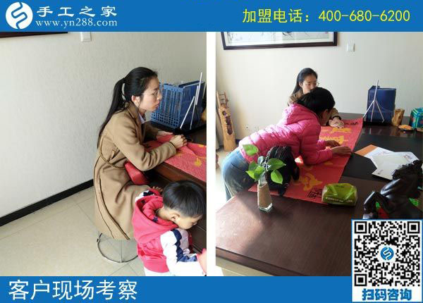 11月4日，手工活拿回家做，正規(guī)的外發(fā)手工活，就在這里。手工之家接待考察合作加工客戶(hù)剪影