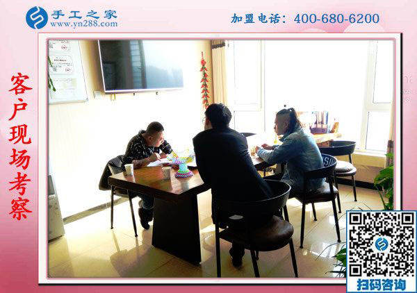 11月5日，在家手工，在家做手工活兼職就選正規(guī)串珠外發(fā)活，手工之家接待考察合作加工客戶剪影