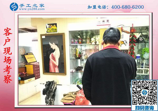 11月5日，在家手工，在家做手工活兼職就選正規(guī)串珠外發(fā)活，手工之家接待考察合作加工客戶剪影