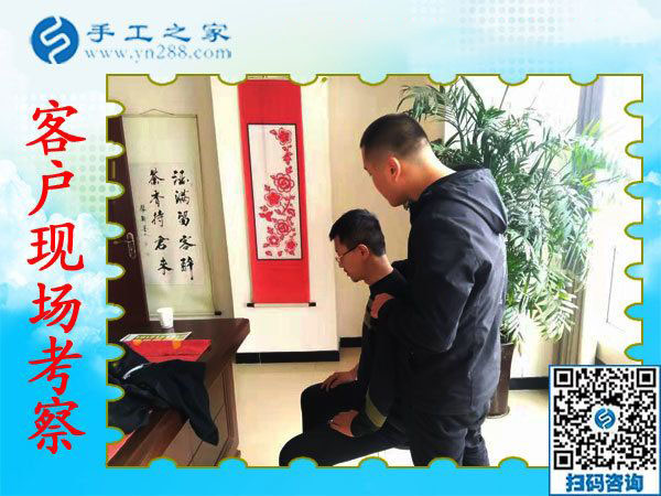 11月6日，賺錢的手工活，可以在家做的手工活，就是珠繡串珠外發(fā)手工活，手工之家接待考察合作加工客戶剪影