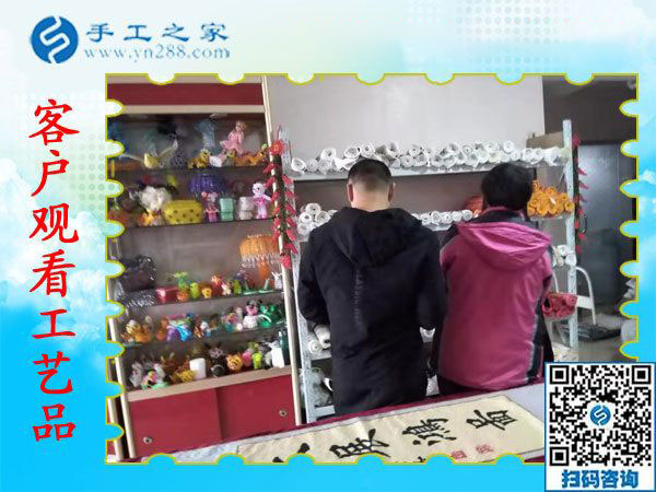 11月6日，賺錢的手工活，可以在家做的手工活，就是珠繡串珠外發(fā)手工活，手工之家接待考察合作加工客戶剪影