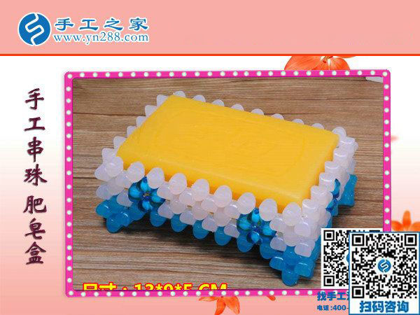 喜愛這次換來2300元財富，江蘇路先生帶領大家做手工活加工項目掙錢
