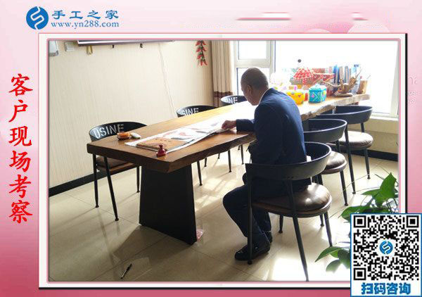 11月10日，手工活拿回家做，正規(guī)手工活外發(fā)加工項目就來這里做珠繡，手工之家接待考察合作加工客戶剪影