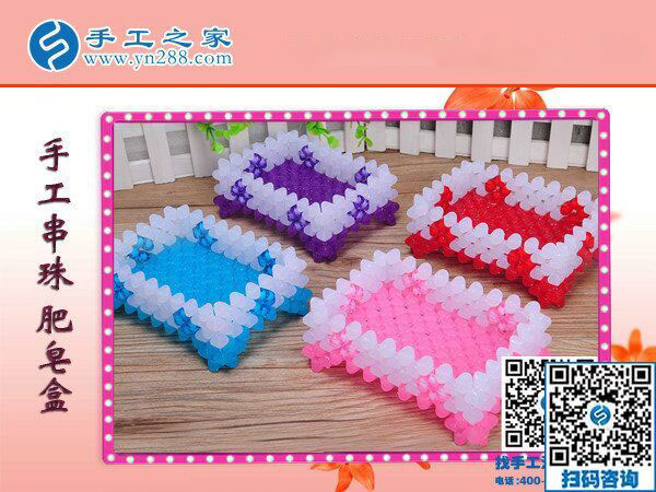 做拿回家做的手工活兼職補貼家用，湖北十堰張女士比以前掙得還多