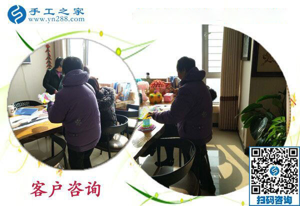 11月12日，想接正規(guī)廠家的手工活，大家推薦了這里的免押金手工活。手工之家接待考察合作加工客戶剪影