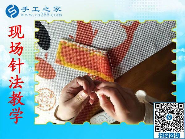 手工活兼職就做珠繡外發(fā)手工活，湖南瀘西宋女士這樣說