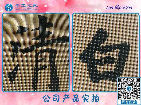 在家手工活如何掙到錢？陜西漢中張女士又結(jié)算1228元