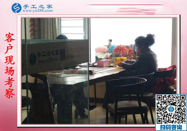 11月15日，在家手工活，正規(guī)的手工外發(fā)加工活就是彩珠繡，手工之家接待考察加工客戶剪影