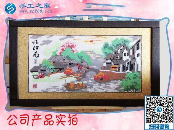 在家手工活賺錢，河北秦皇島馮女士找到足不出戶掙錢的好方法