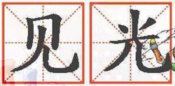 防騙在行動，手工之家提醒，4點要求告訴大家，做手工活加工項目如何不上當(dāng)？(圖2)