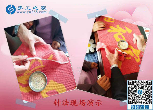 孩子上學(xué)后就行動了，湖南郴州陳女士通過在家手工活加盟項(xiàng)目掙錢