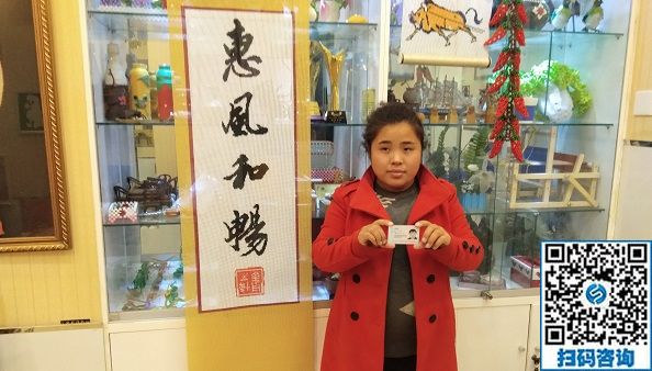 幫幫我吧！我還年輕，我想活下去，還有很多事沒有做！(圖1)