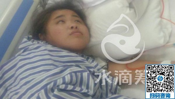 幫幫我吧！我還年輕，我想活下去，還有很多事沒有做！(圖2)