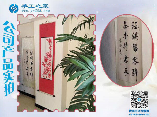 做這個(gè)串珠免押金手工活掙錢，四川廣元店主李女士眼中的好兼職