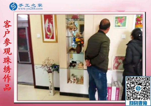 11月22日，找正規(guī)供料的手工活，就要找正規(guī)手工活外發(fā)加工廠家，手工之家接待考察加工客戶剪影