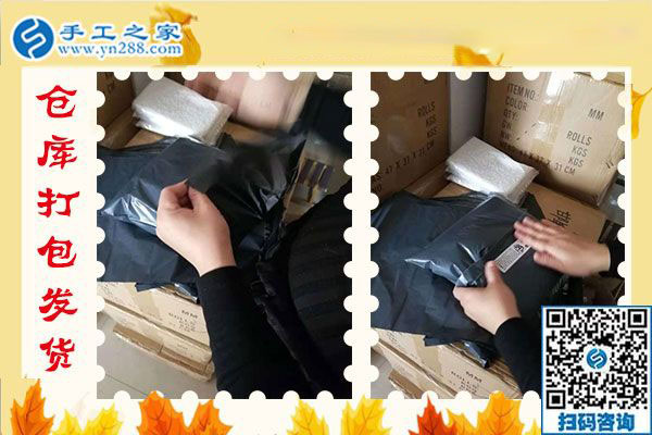 做手工活就要做好，四川成都葉女士的雅薇麗手工活加盟項目很成功