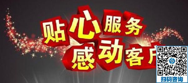防騙在行動(dòng)，手工之家提醒大家找手工活做，要注意以下幾個(gè)方面的問題：