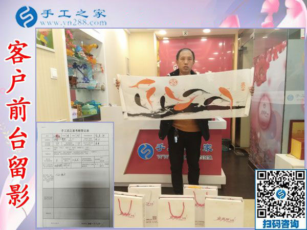 11月26日，沒有押金的手工活拿回家做，正規(guī)外發(fā)手工活就在這里，手工之家接待考察合作加工客戶剪影