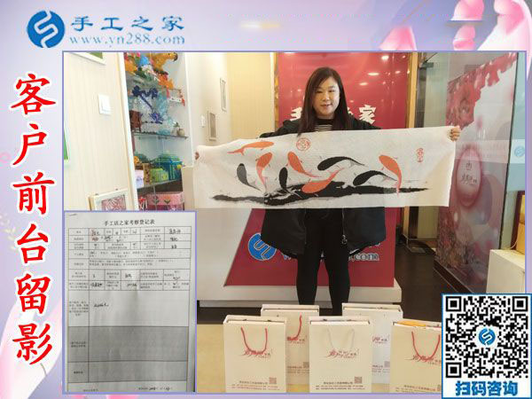 11月26日，沒有押金的手工活拿回家做，正規(guī)外發(fā)手工活就在這里，手工之家接待考察合作加工客戶剪影