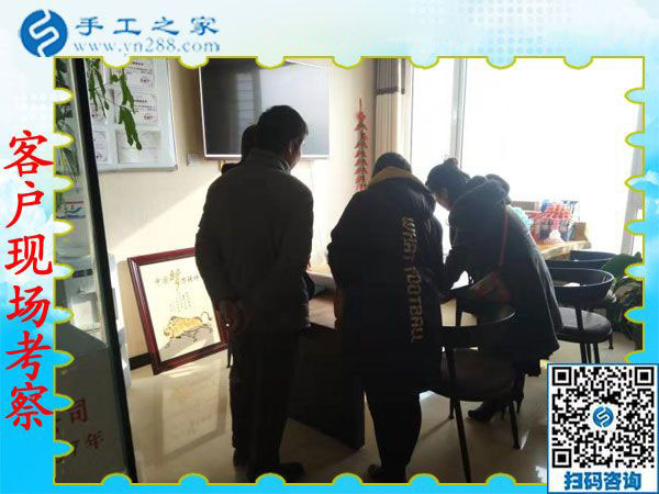 可以復(fù)制的成功方法，這次結(jié)算3922元，河南許昌南先生選擇這個(gè)手工活加工項(xiàng)目就是例子