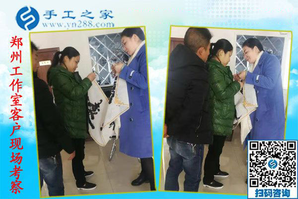 做手工活掙錢誰也想，但成功的就這3種人，江蘇泰州蔡女士是最厲害的那一種， 我真服了