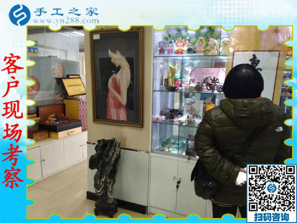 11月30日，找手工活做，找在家可以做的手工活，大家都在這里。手工之家接待考察加工客戶剪影
