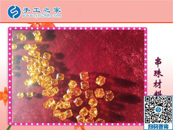 家庭主婦也能掙錢，黑龍江佳木斯李女士選擇正規(guī)供料的手工活