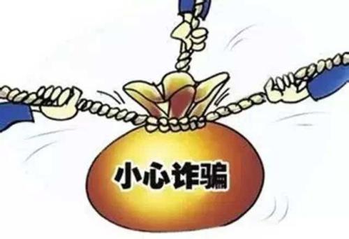 防騙在行動，手工之家提醒大家，注意日常的那些電話防騙(圖1)