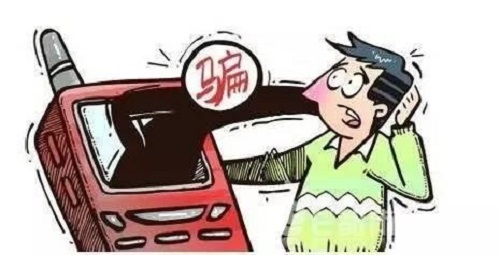 防騙在行動，手工之家提醒大家，注意日常的那些電話防騙(圖2)