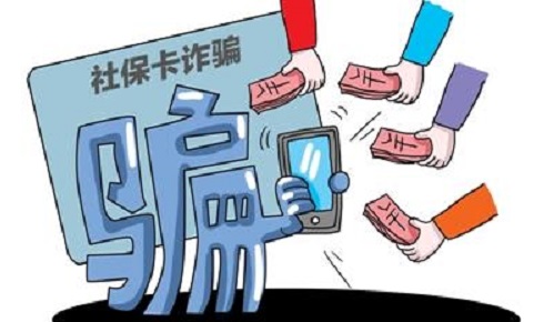 防騙在行動，手工之家提醒大家，注意日常的那些電話防騙(圖3)