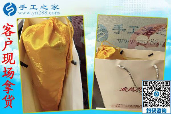 手工之家——客戶現場拿貨