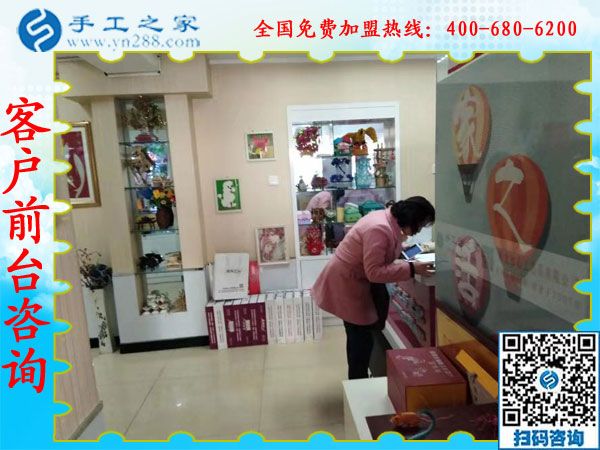 12月6日，有做手工活的嗎？在家可以做的手工活，就在這里。手工之家接待考察加工客戶剪影
