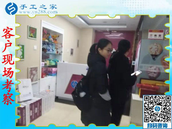 12月7日，手工活拿回家做，手工活兼職就選這個正規(guī)手工活外發(fā)加工企業(yè)，手工之家接待考察加工客戶剪影