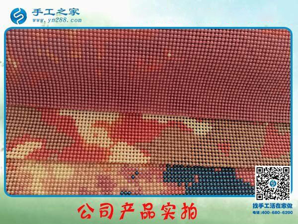 手工之家——公司珠繡產(chǎn)品實(shí)拍 手工之家——公司珠繡產(chǎn)品實(shí)拍