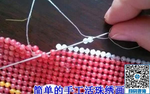 在家做串珠手工活加工兼職，重慶銅梁李女士滿意自己的選擇