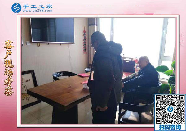 12月9日，帶回家做的手工活，找手工活做，就做這里的彩珠繡免押金手工活。手工之家接待考察加工客戶剪影
