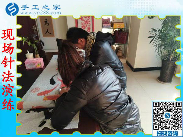 12月10日，手工活兼職，手工活加盟，免押金手工活拿回家做，這里都有。手工之家接待考察加工客戶剪影