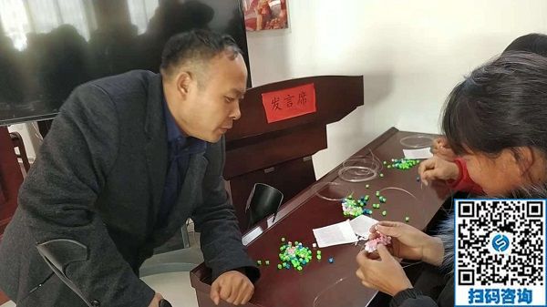不忘初心，授人以漁------記手工之家參加肥鄉(xiāng)區(qū)殘聯(lián)實用技術(shù)培訓(xùn)班