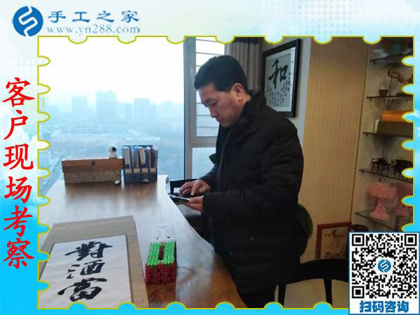 12月12日，手工活兼職，手工活拿回家做，手工活加盟就選這個免押金手工活，手工之家接待考察加工客戶剪影