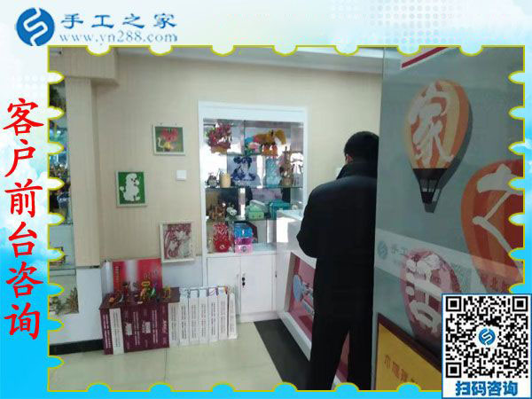 12月12日，手工活兼職，手工活拿回家做，手工活加盟就選這個免押金手工活，手工之家接待考察加工客戶剪影
