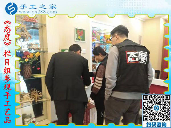 12月12日，手工活兼職，手工活拿回家做，手工活加盟就選這個免押金手工活，手工之家接待考察加工客戶剪影
