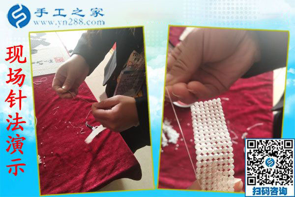 12月13日，正規(guī)手工活外發(fā)，在家賺錢的手工活沒有什么男女之分。手工之家接待考察加工客戶剪影