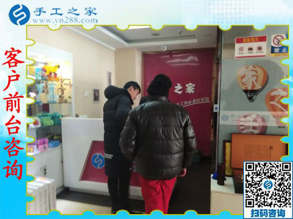 12月13日，正規(guī)手工活外發(fā)，在家賺錢的手工活沒有什么男女之分。手工之家接待考察加工客戶剪影