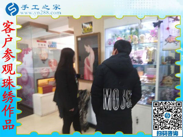 12月14日，在家做的手工活，正規(guī)手工活外發(fā)加工就是這里的手工串珠外發(fā)活，手工之家接待考察加工客戶剪影