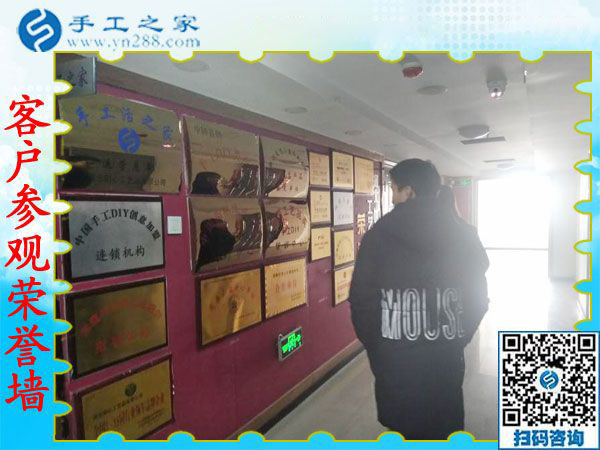 12月14日，在家做的手工活，正規(guī)手工活外發(fā)加工就是這里的手工串珠外發(fā)活，手工之家接待考察加工客戶剪影