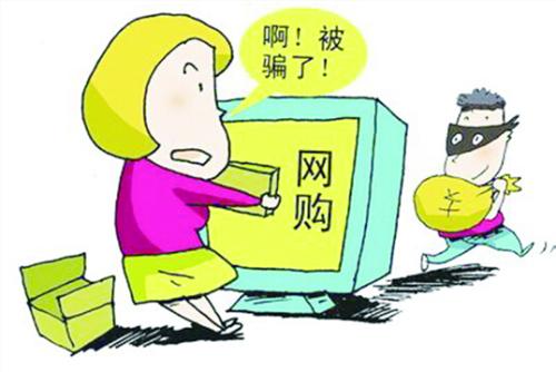 防騙在行動(dòng)，手工之家提醒大家嚴(yán)防以下幾類網(wǎng)絡(luò)詐騙